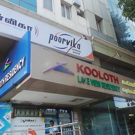 Kooloth Lake View Residency Hotel Коимбаторе Екстериор снимка